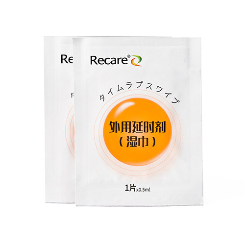benzocaine wipes lidocaine premature ejaculation endurance desensitizing